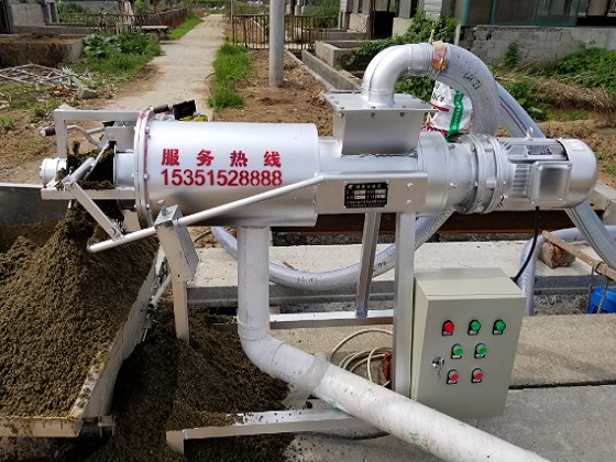 豬糞草莓黄视频免费下载機