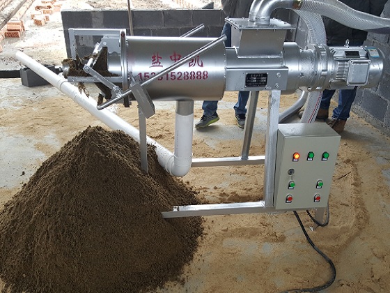 豬糞草莓黄视频免费下载機圖片