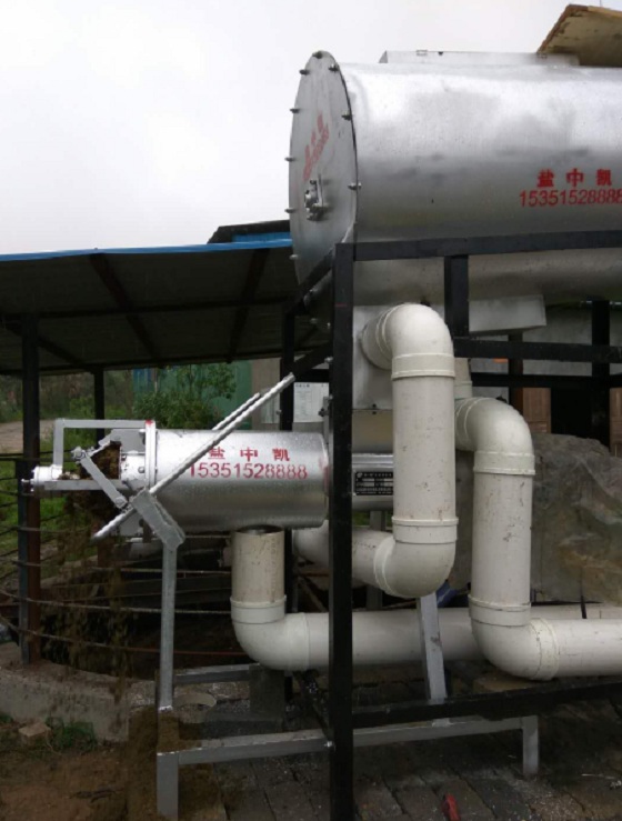 豬糞草莓黄视频免费下载機