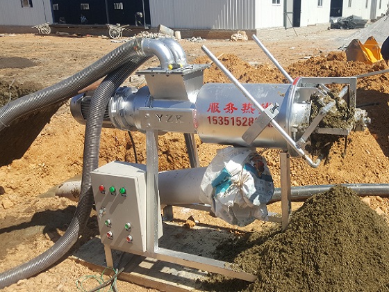 雞糞草莓黄视频免费下载機圖片