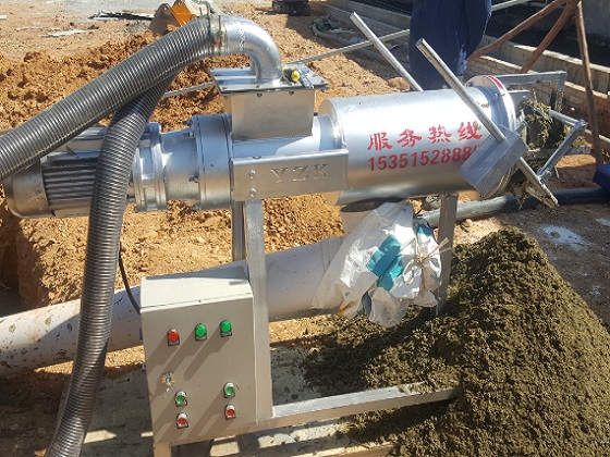 不鏽鋼雞糞草莓黄视频免费下载機