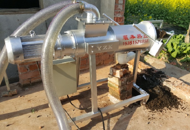 豬糞草莓黄视频免费下载機