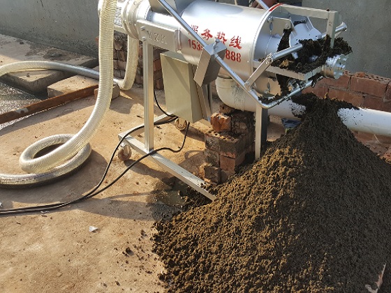 牛糞草莓黄视频免费下载機