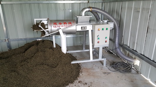 螺旋擠壓草莓黄视频免费下载機