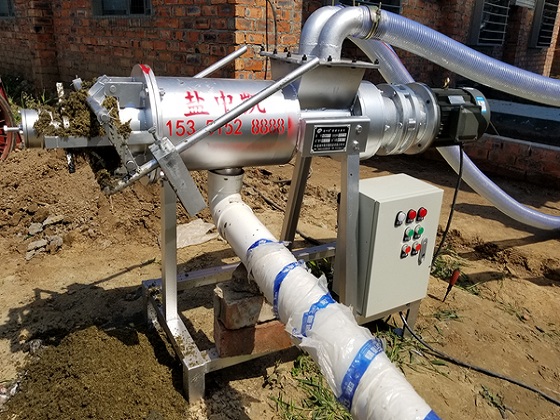 雞糞草莓黄视频免费下载機-專業的草莓黄视频免费下载機供應商