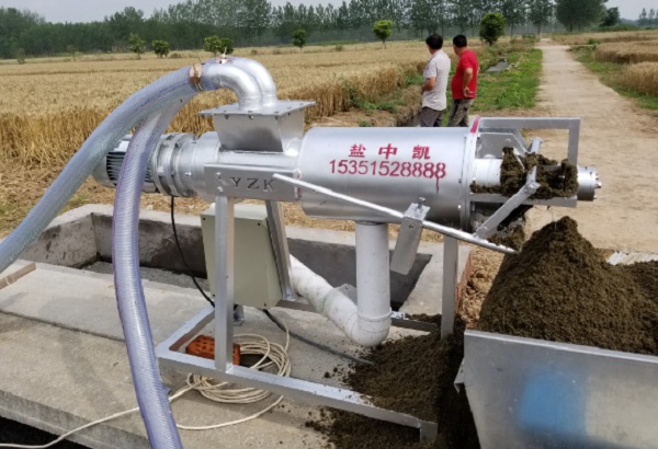 牛糞草莓黄视频免费下载機