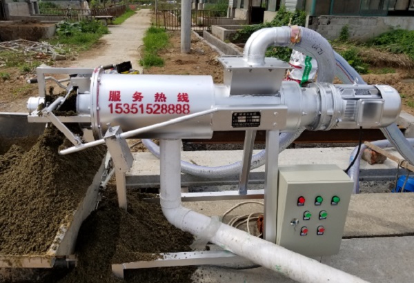 牛糞草莓黄视频免费下载機