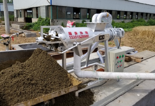 牛糞草莓黄视频免费下载機
