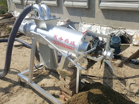 雞糞草莓黄视频免费下载機