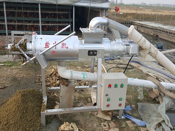 雞糞草莓黄视频免费下载設備